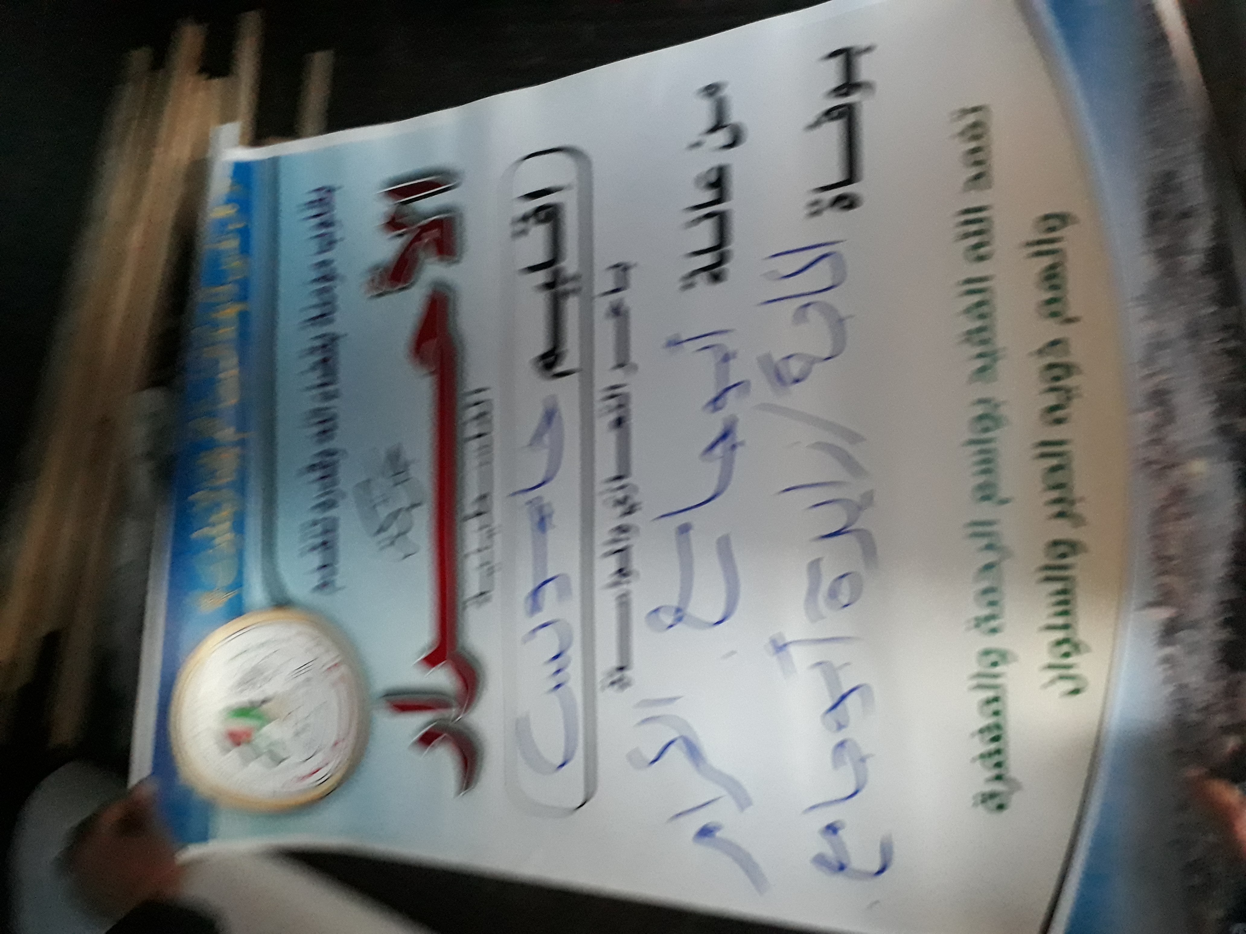 ٢٠١٩٠٣١٤_١٧٥٤٥٩