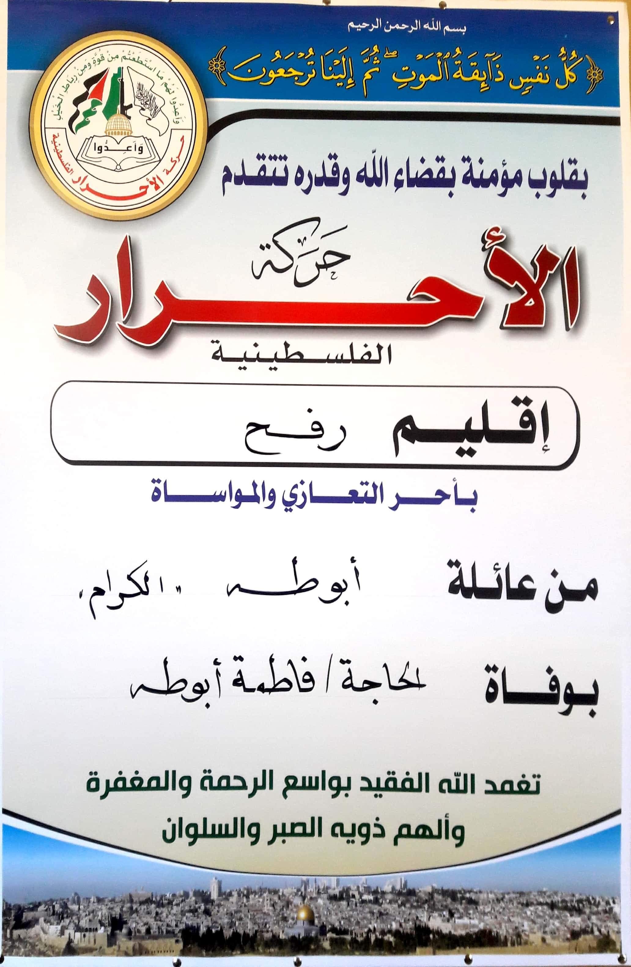 received_642807936157894