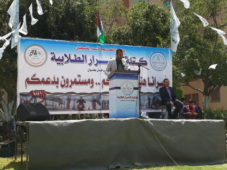 58442842_1188261214686038_8856838475547148288_n