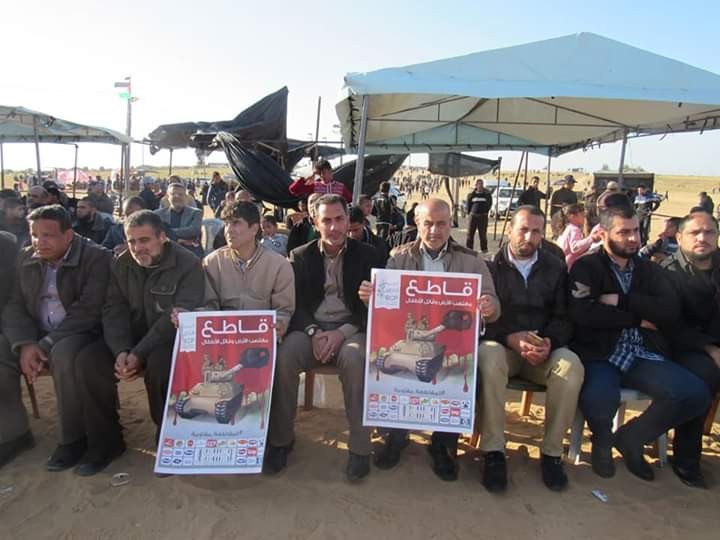 FB_IMG_1555097495685