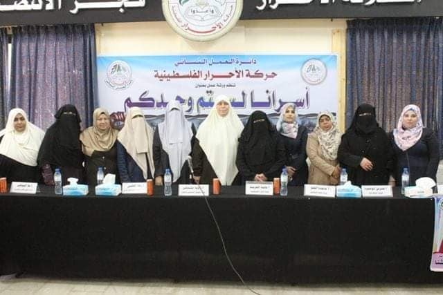 57462923_786557998389043_4730666112994246656_n