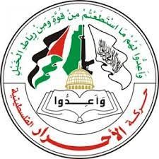 تنزيل