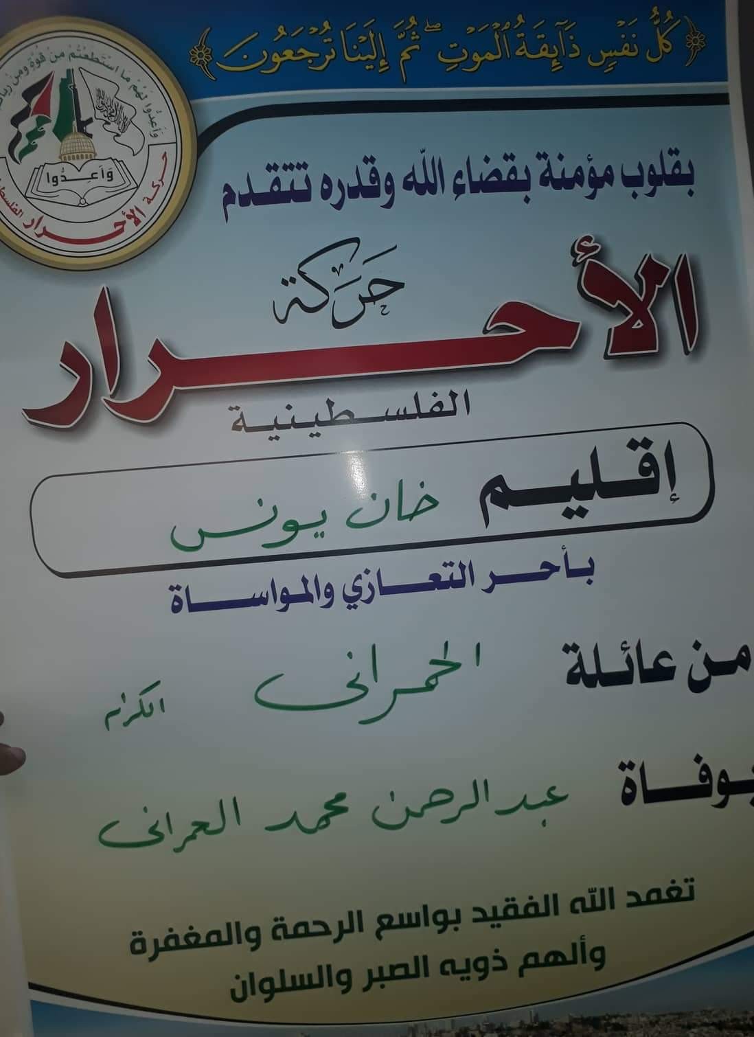 received_387400878766491