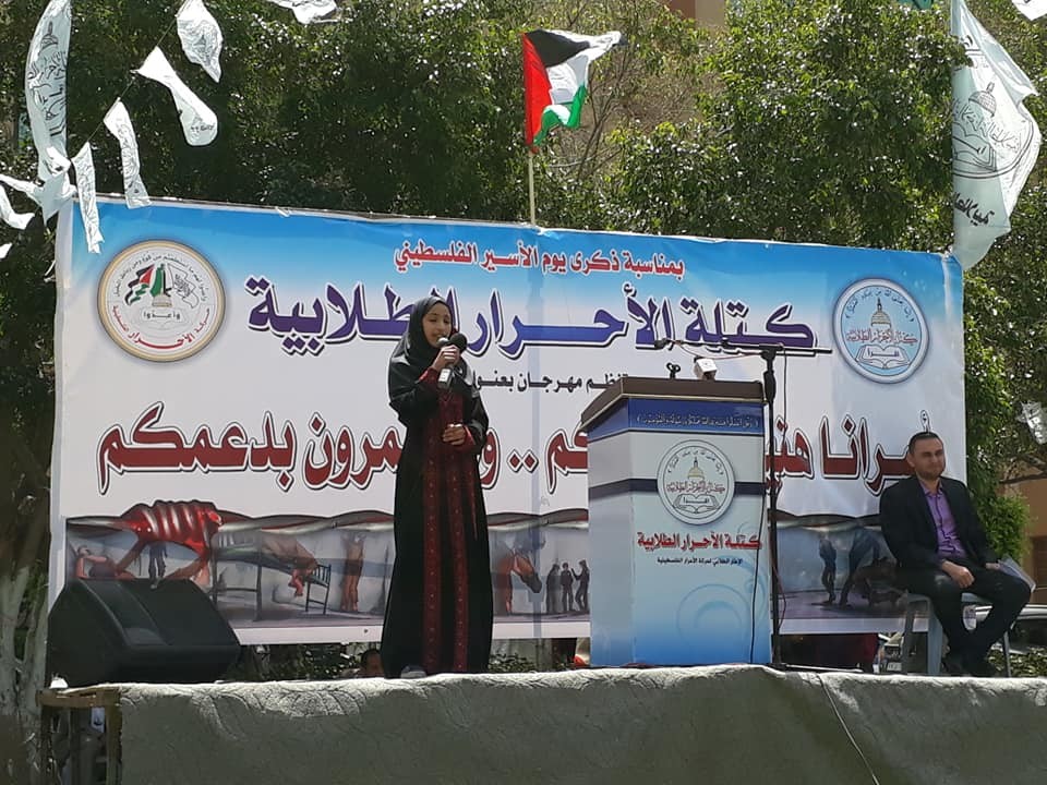 58610130_1188261354686024_1390713700389748736_n