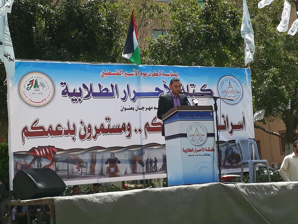 59330204_1188261051352721_2382667836561555456_n