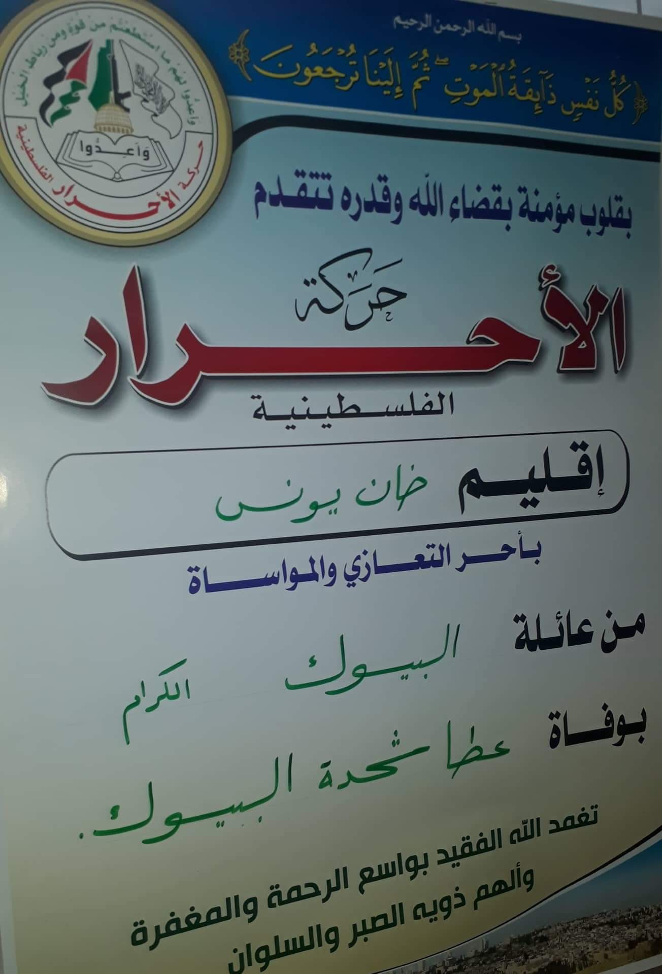 received_353773638577341