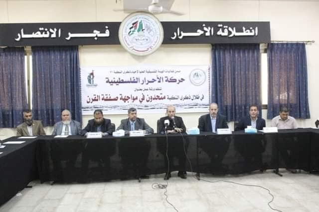 60361840_1200303043481855_1720673940134690816_n