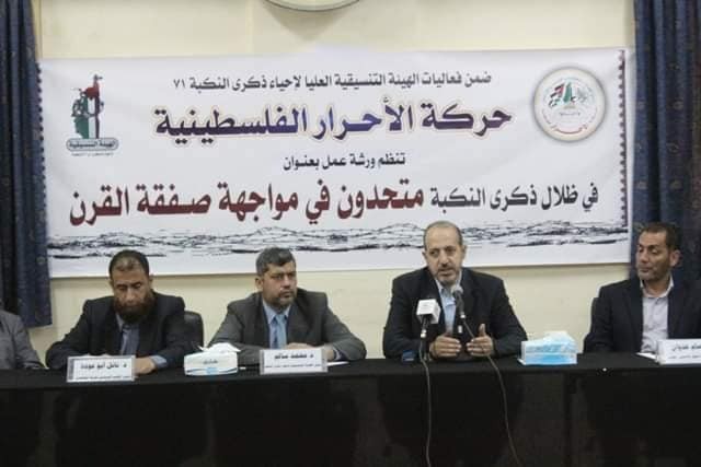 60107974_1200309000147926_8578571581708566528_n