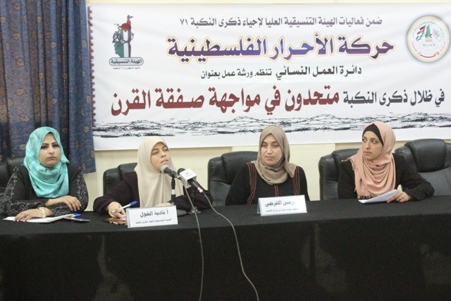 60904476_2984569948234991_1003428141303070720_n