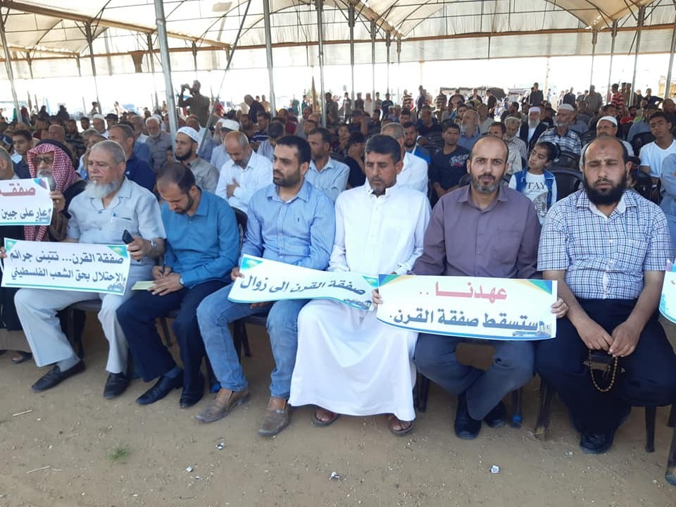 62463025_3053672891324696_3229410713298534400_n