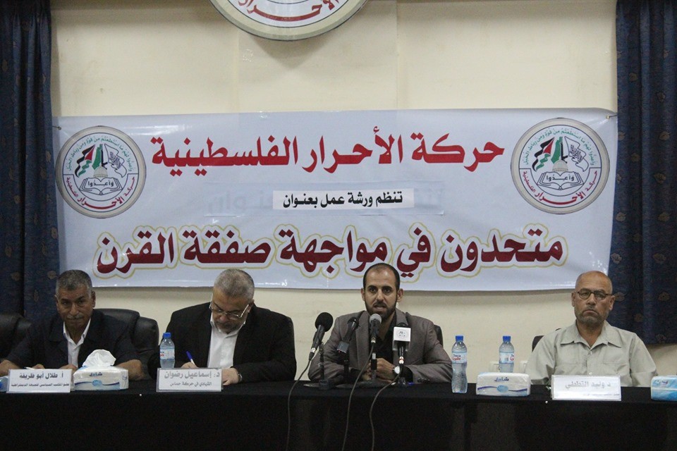 64395291_3055207684504550_7923780220883042304_n