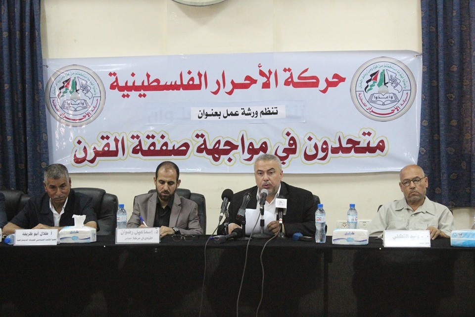 62477166_3055209051171080_2331951711679152128_n