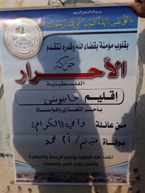 IMG-20190716-WA0040