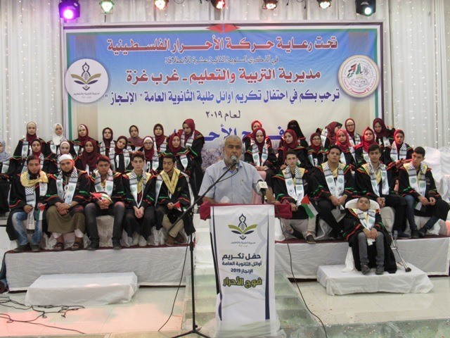 67501529_3153063024719015_2421044692201242624_n