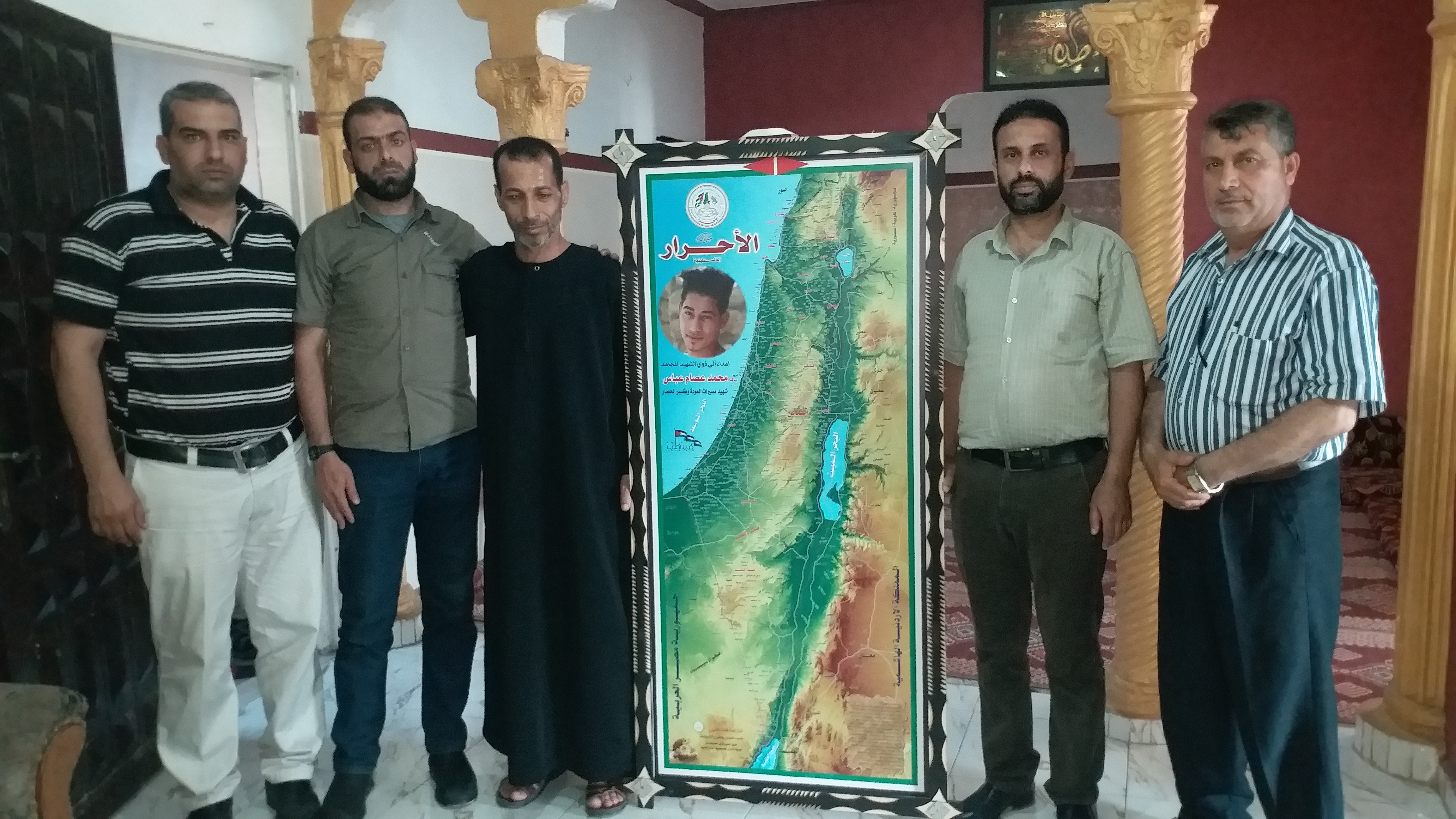 محمد عباس