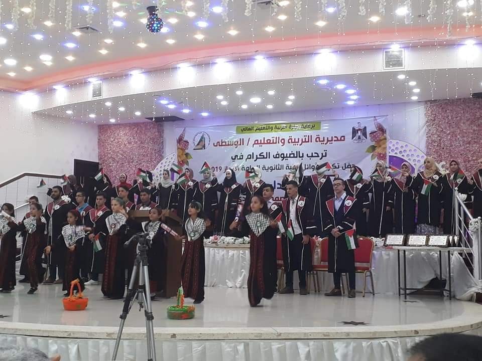 FB_IMG_1563785681794