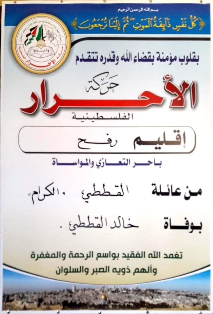 received_398070497504892