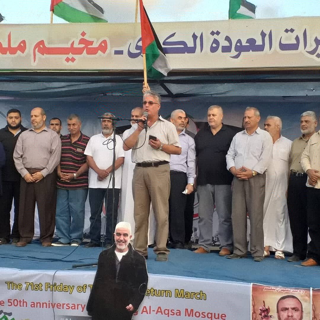 IMG_20190824_080058_622