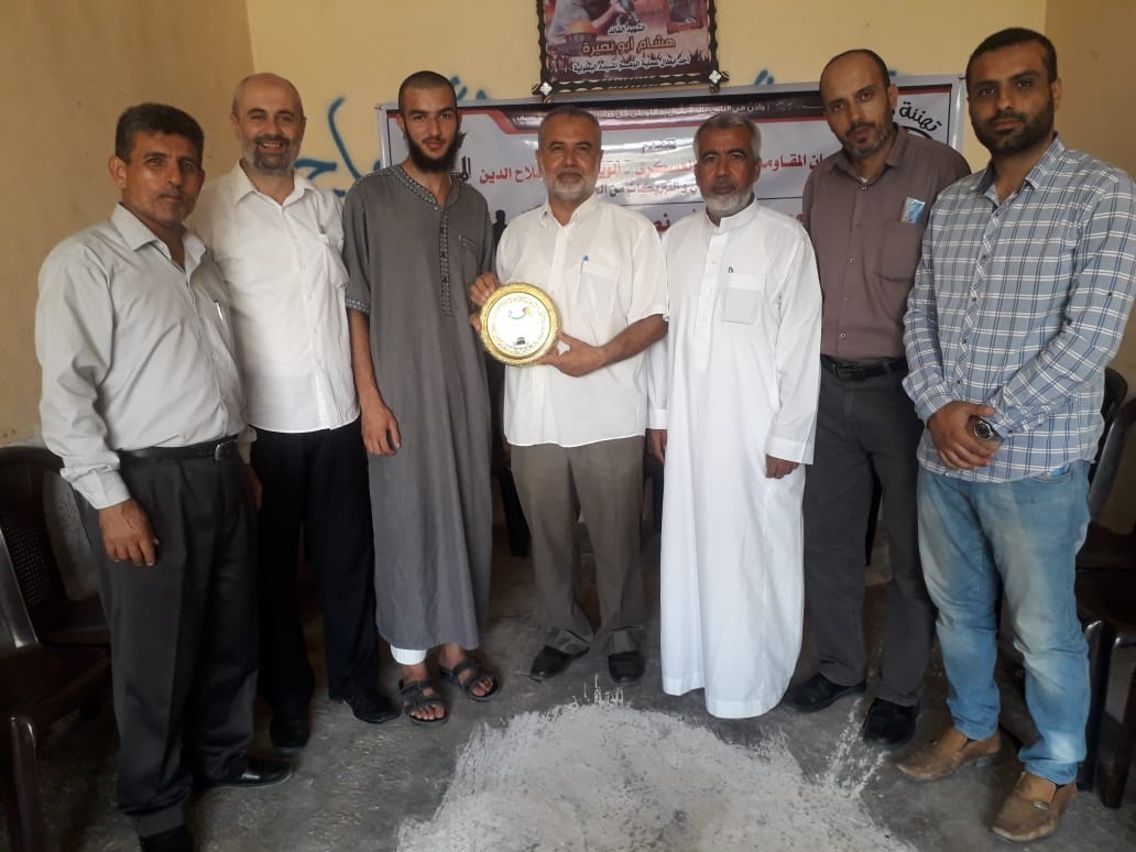 IMG-20190820-WA0017