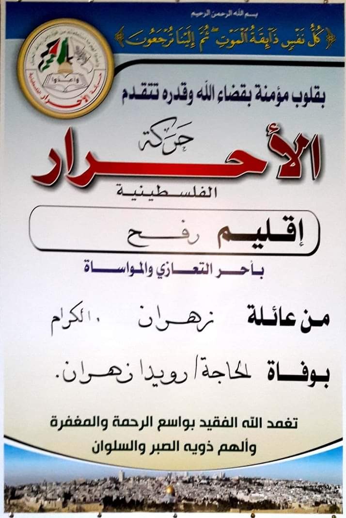 received_357863821565013