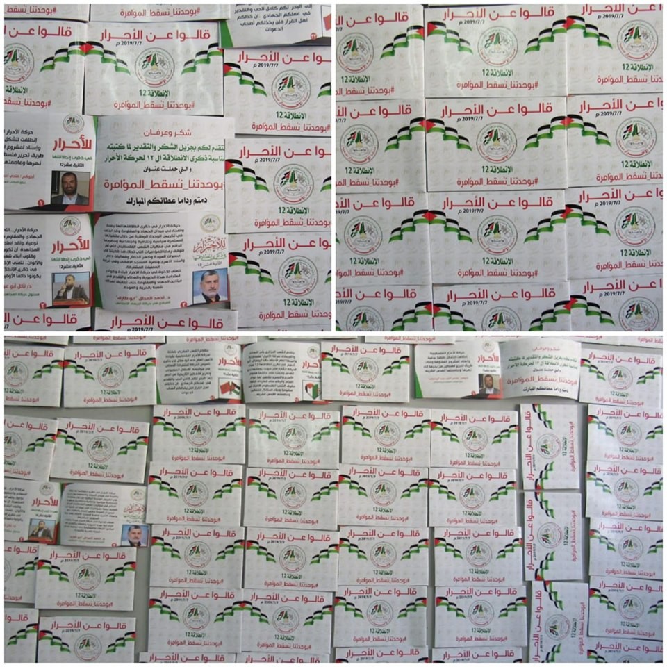 67194752_123687712226149_6106082857862561792_n