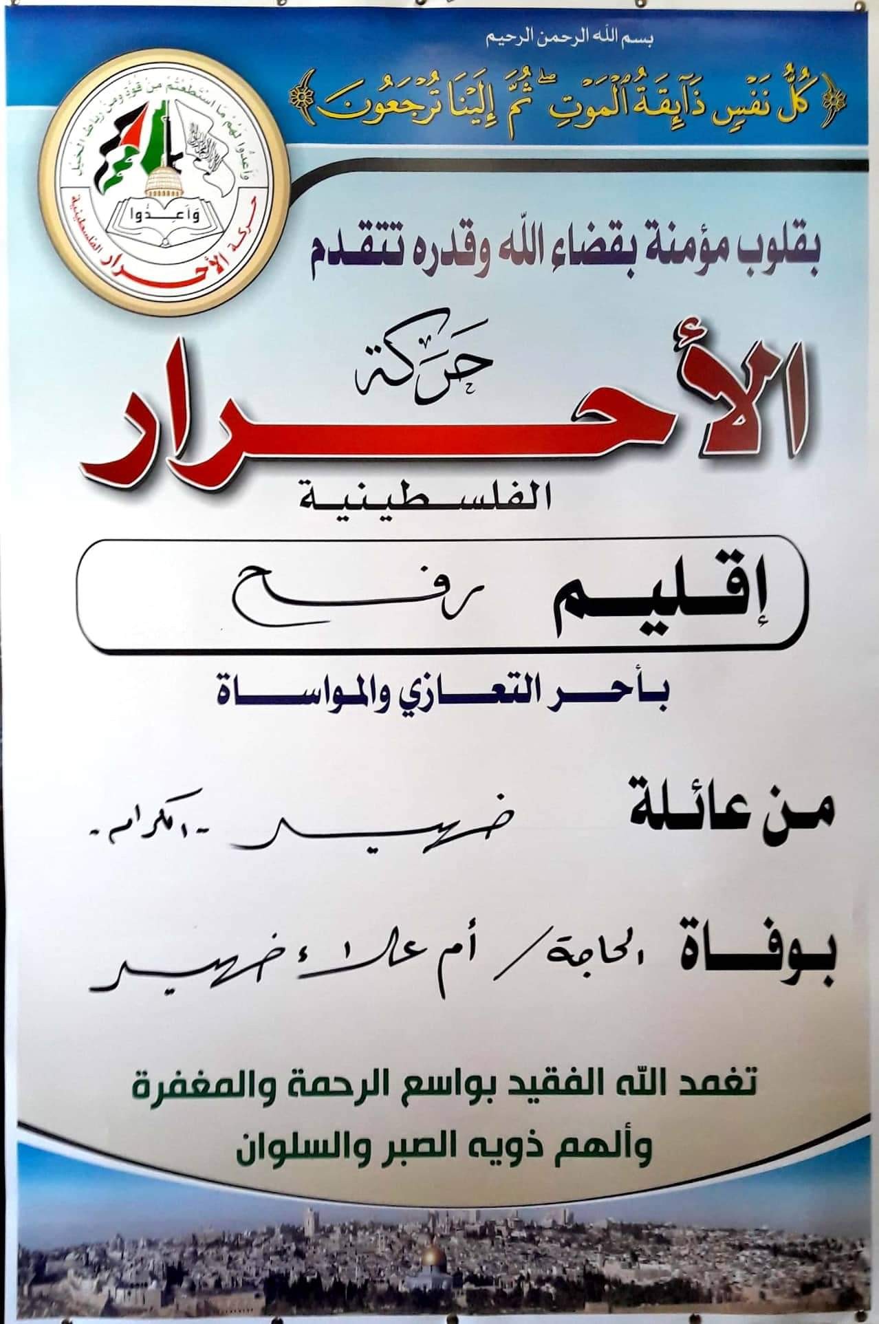 received_2236833516415159