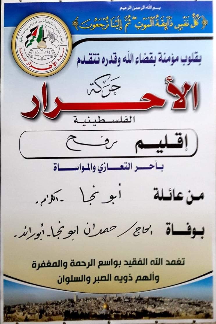 received_325634921657721