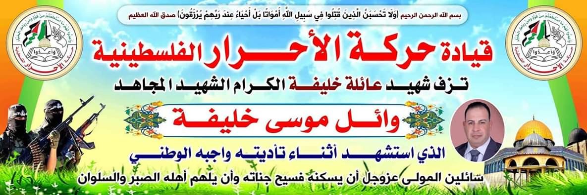 FB_IMG_1567004072104