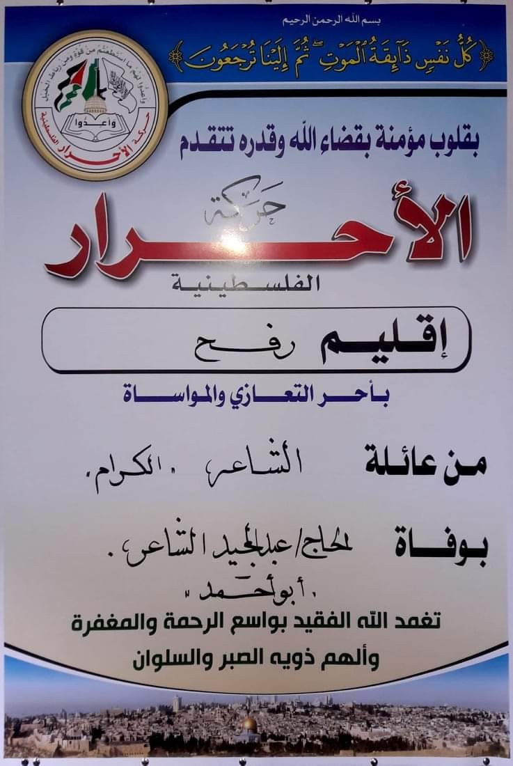 received_414248646101391