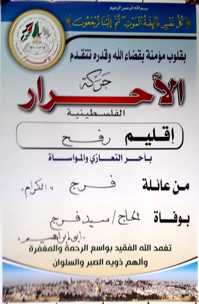 received_663489077389892