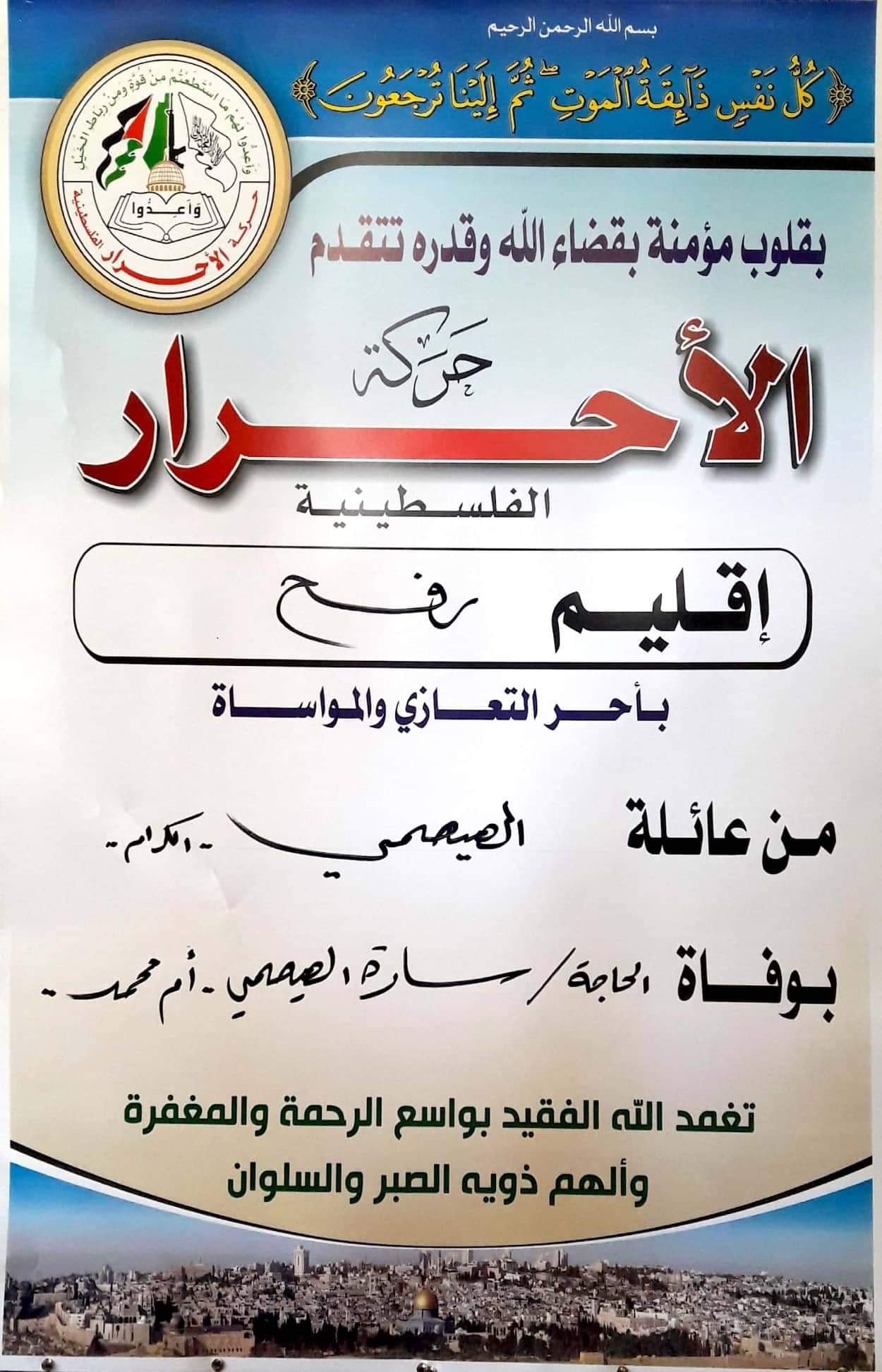 received_2315284988725079