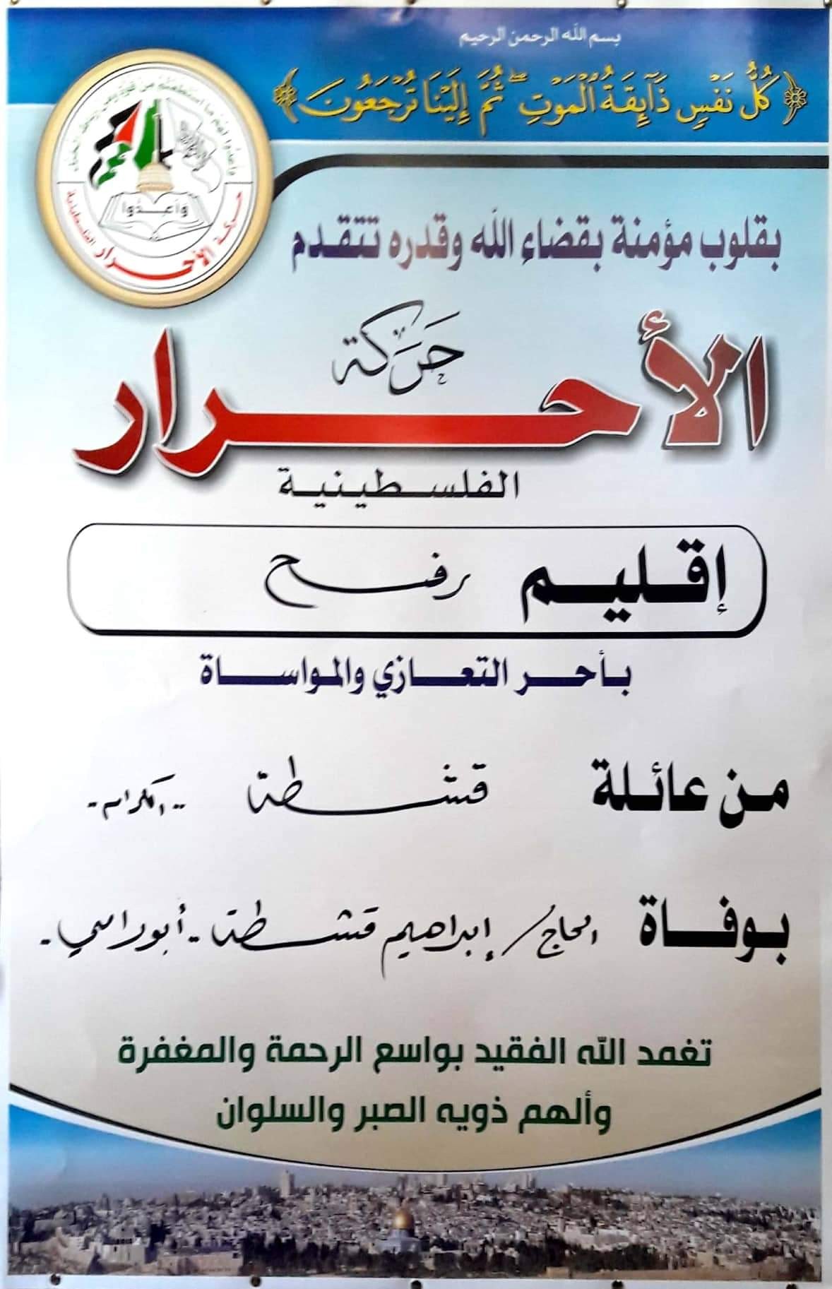 received_693656974433625