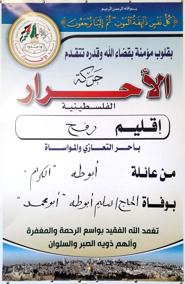 received_2327765307437412