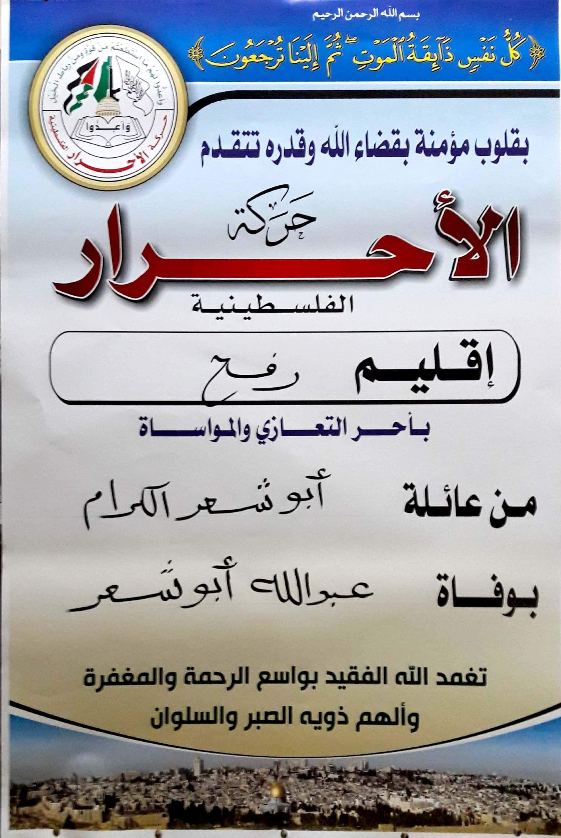 received_1059927627543390