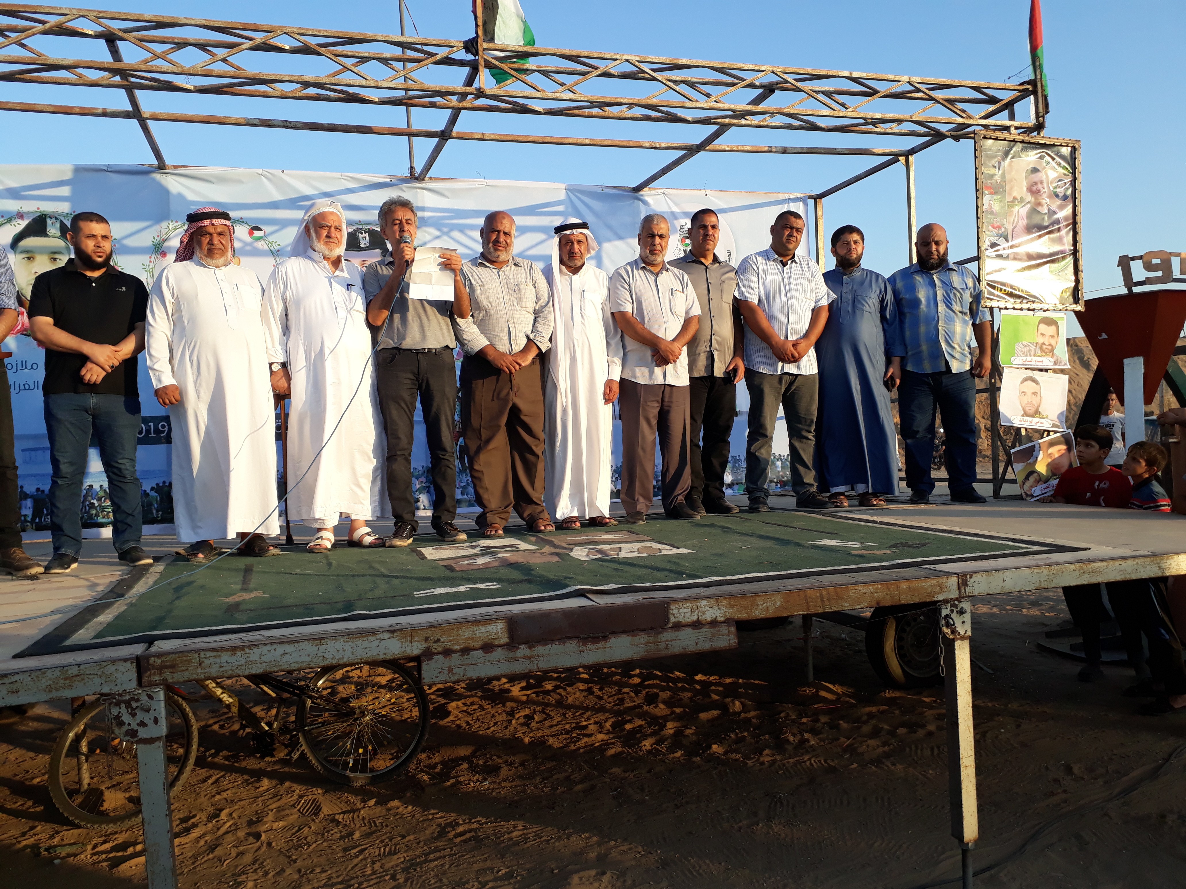 ٢٠١٩٠٩٠٦_١٨٢٦٠٣