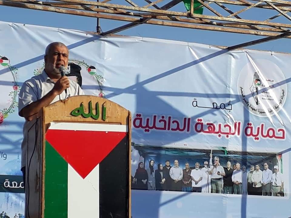 FB_IMG_1567783506182