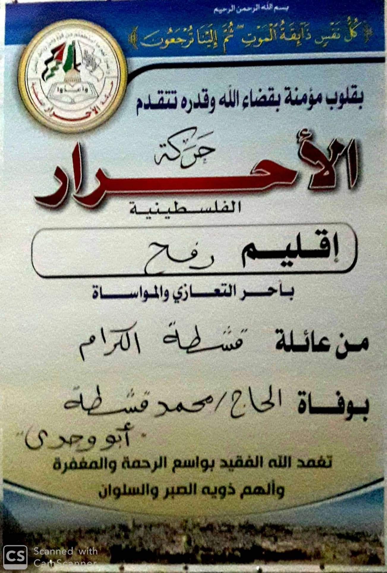received_675796006256433