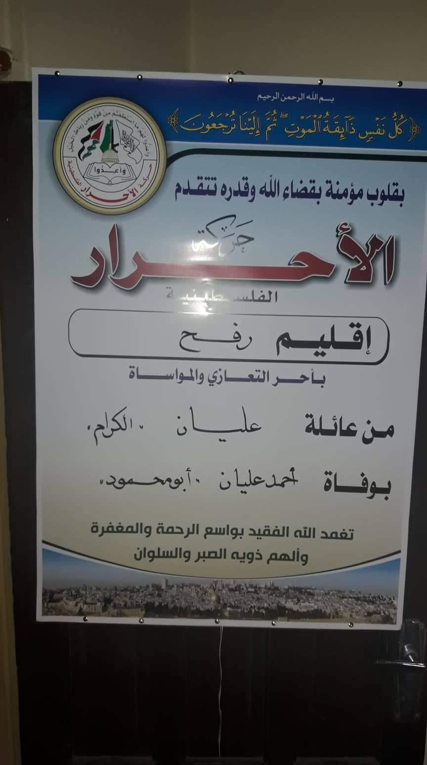 received_2346864692068885