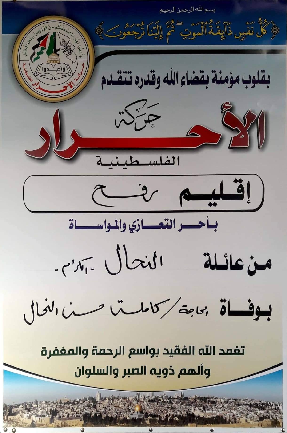 received_2415929498696105