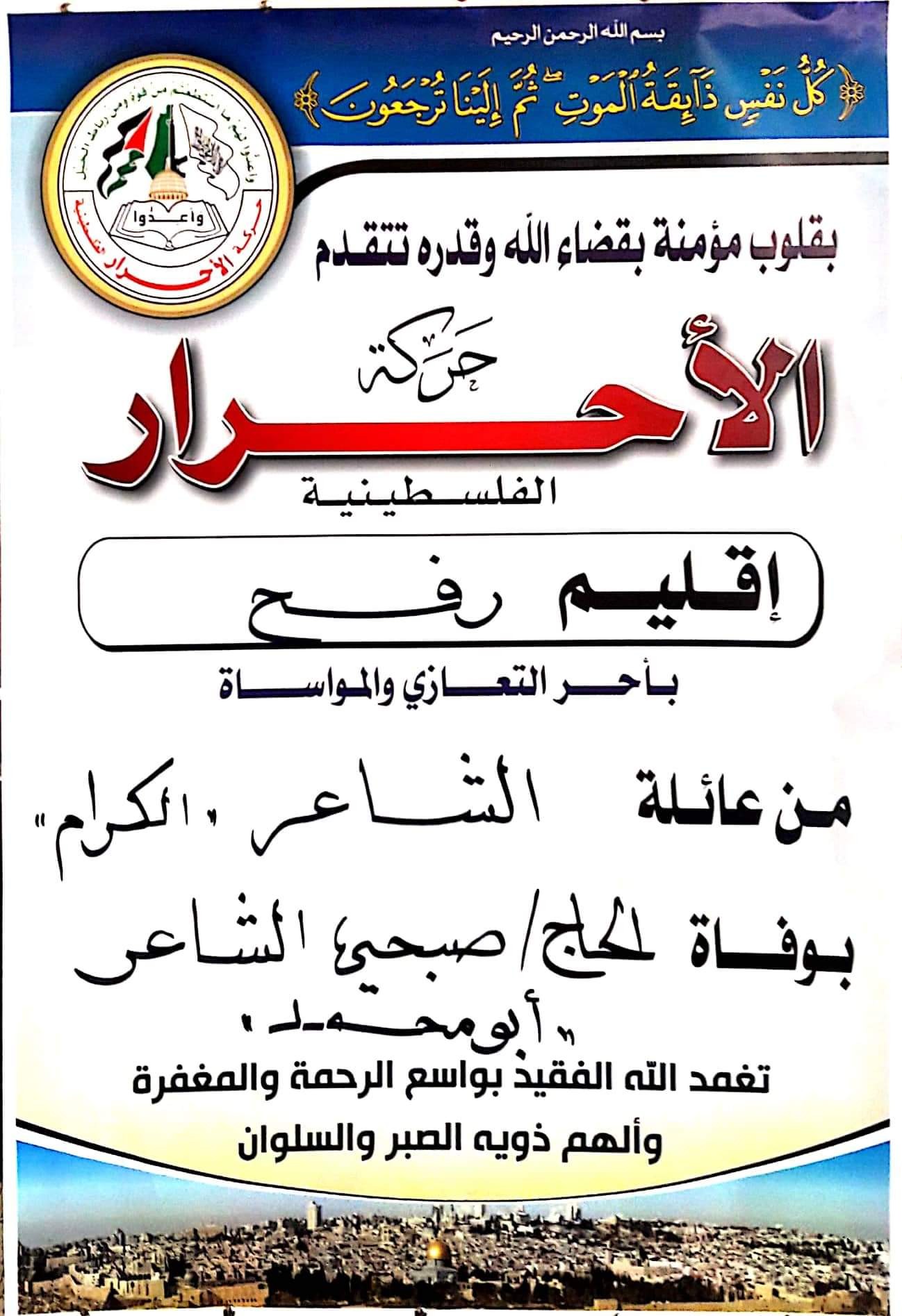 received_2371002403146388