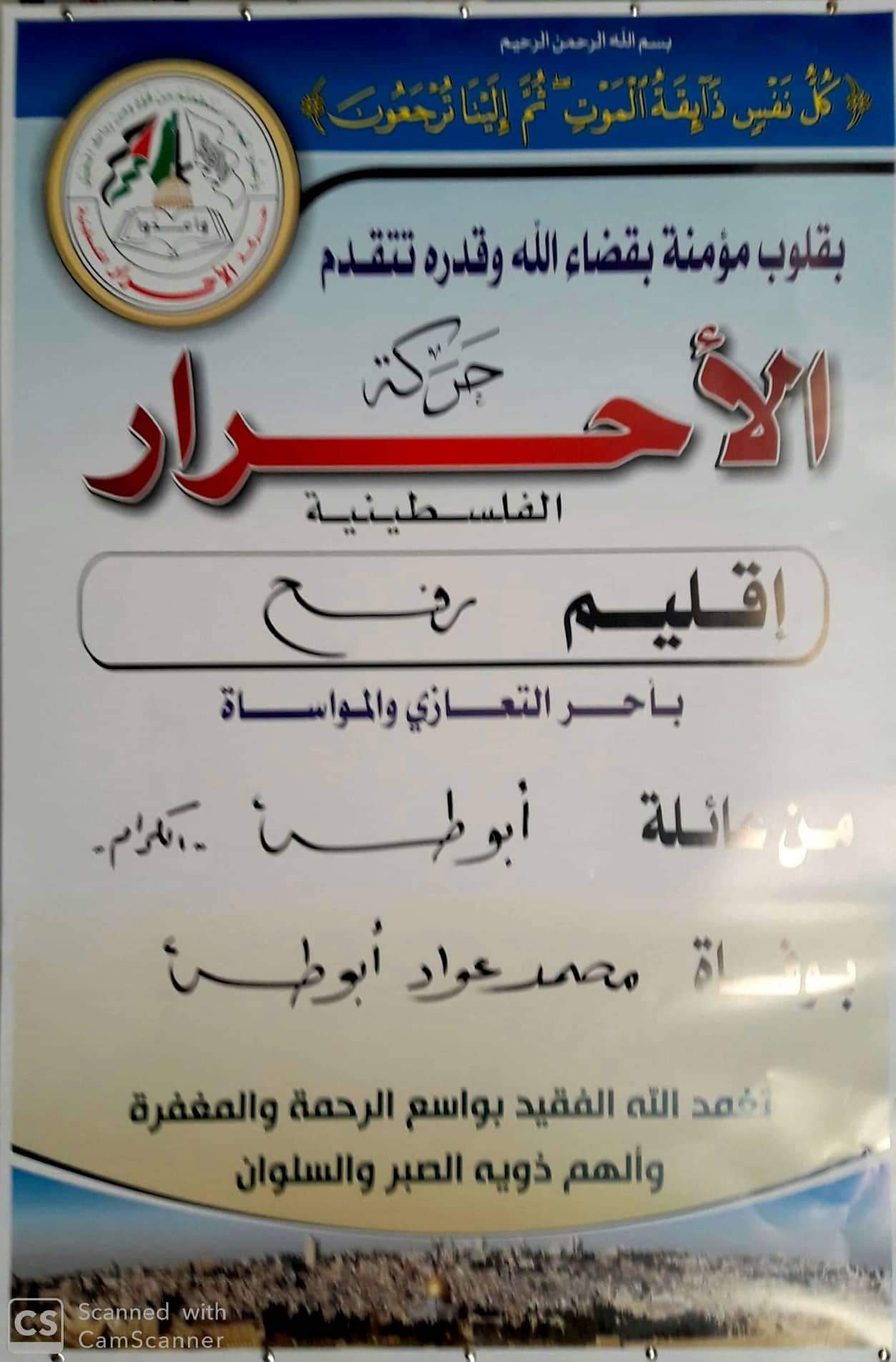 received_397394040913251