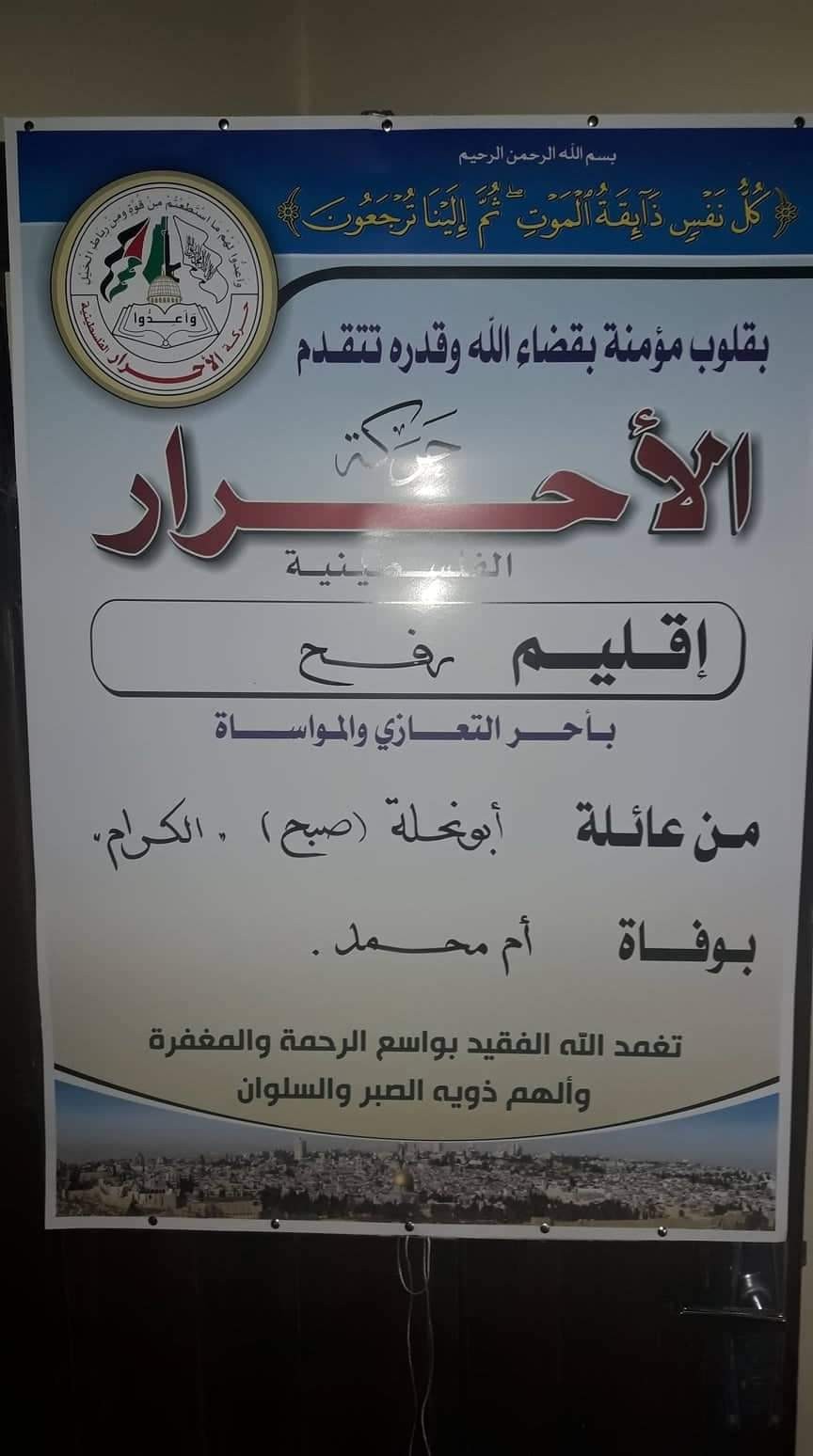 received_386257202086259