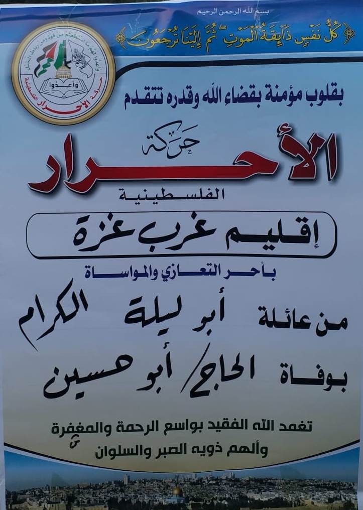9563232