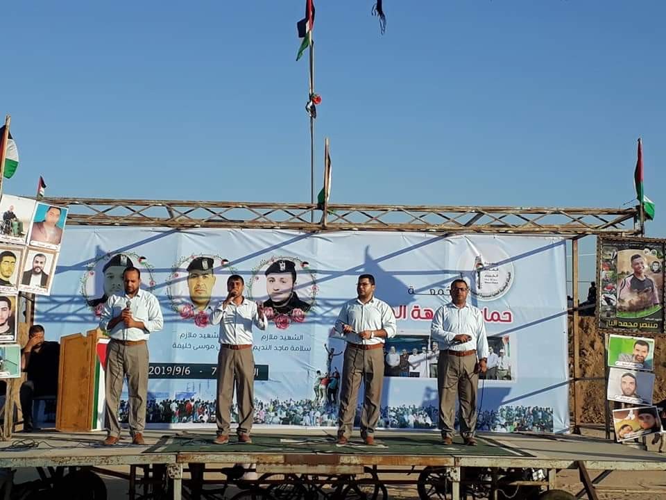 FB_IMG_1567783517094