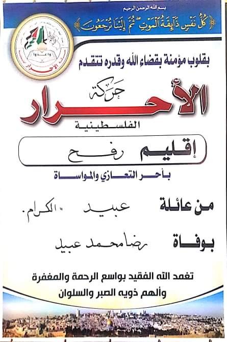 received_838360556580580