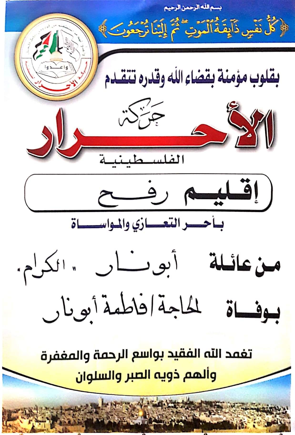 received_722068584924376