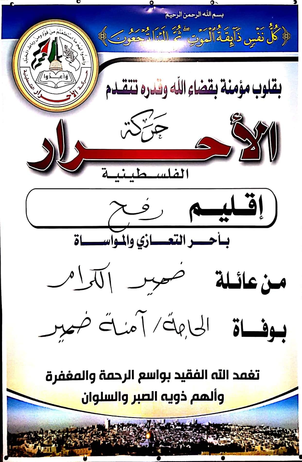 received_800869607014809