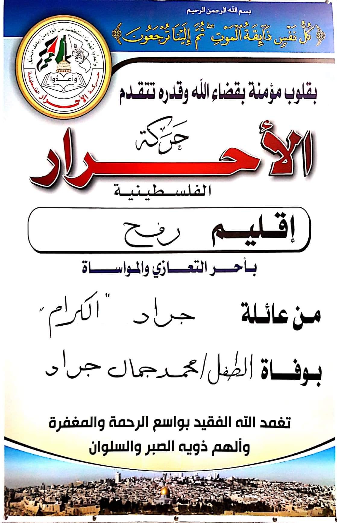 received_3033151780047806