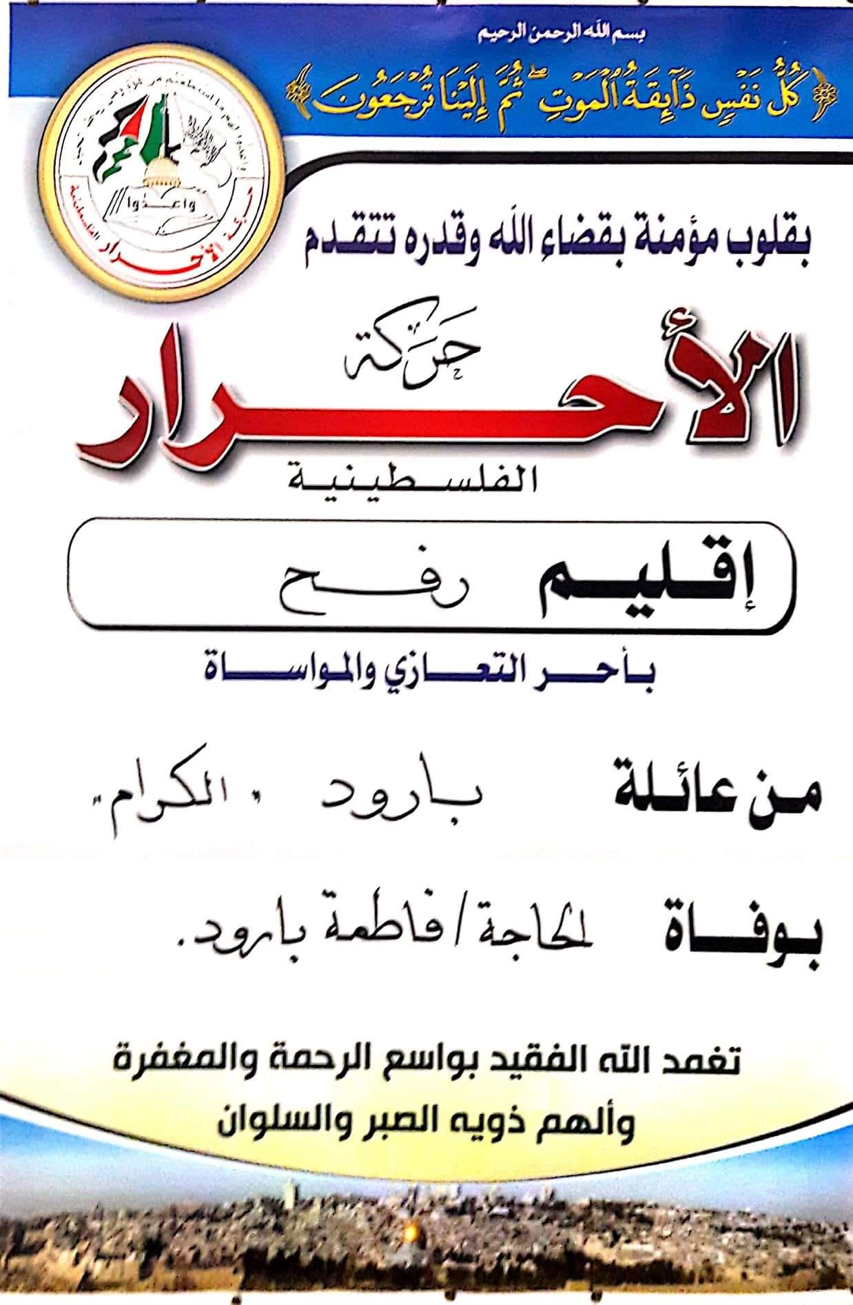received_928977750834583