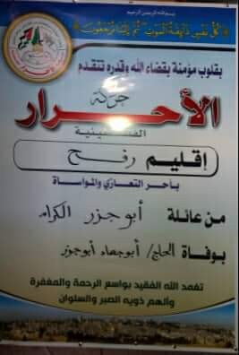 received_680047702488799
